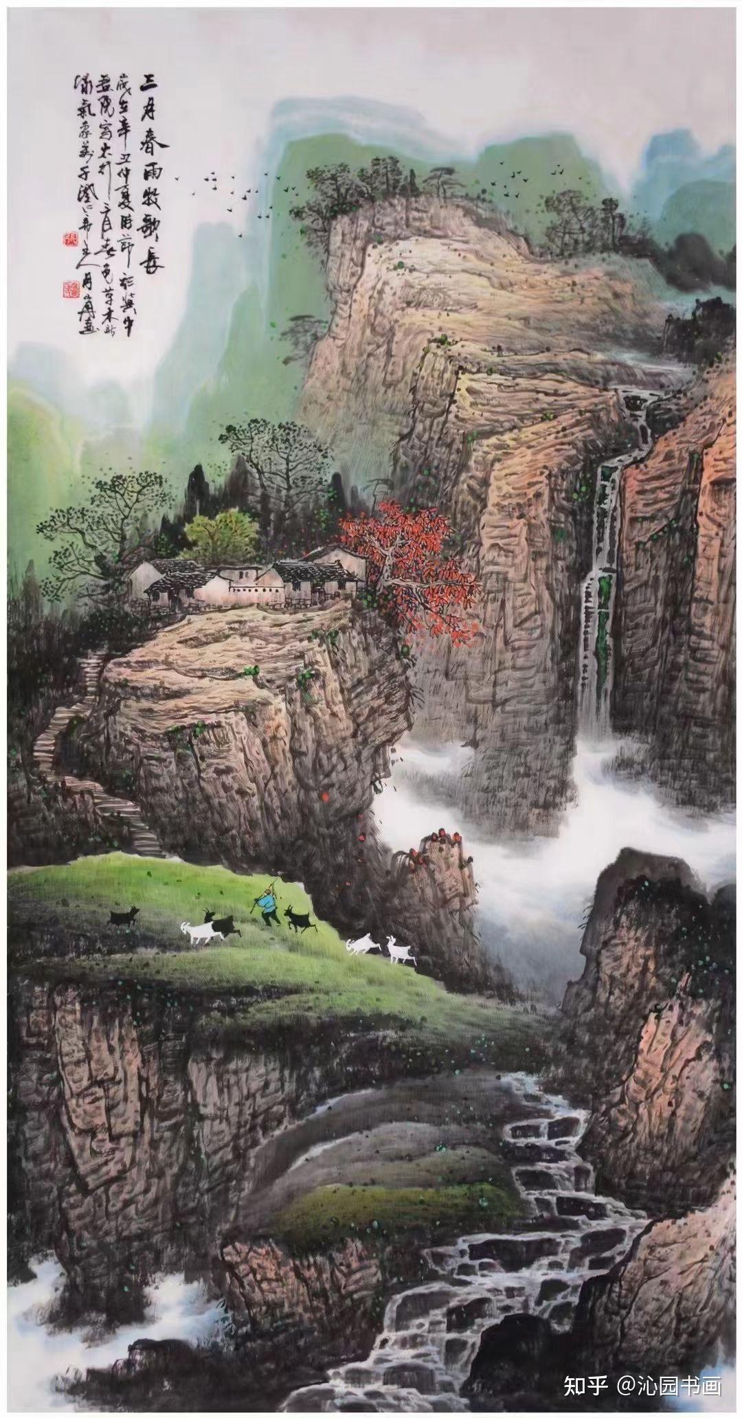 张月岗作品