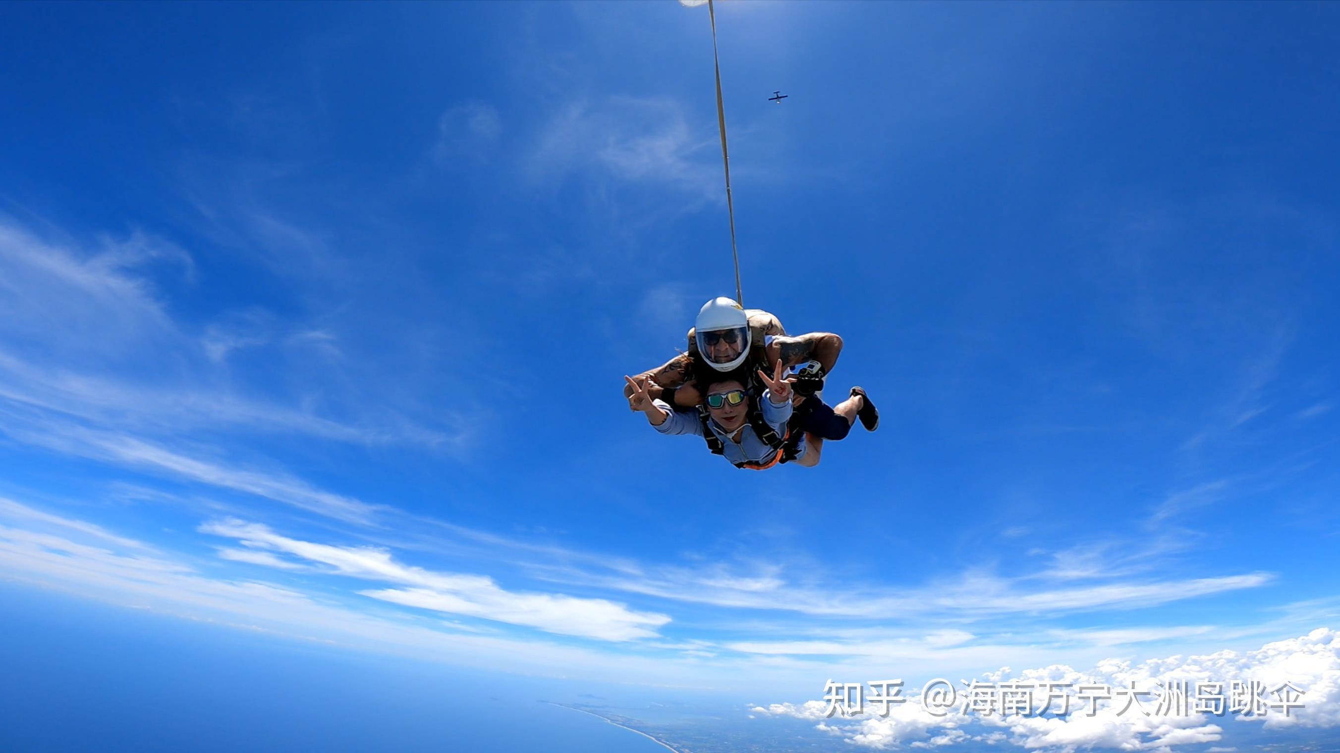 4000米高空跳伞-广东惠州基地 - 知乎