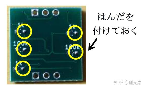 纯晶体管搭建的计算机-用1738个晶体管做个计算机(CPU1738)