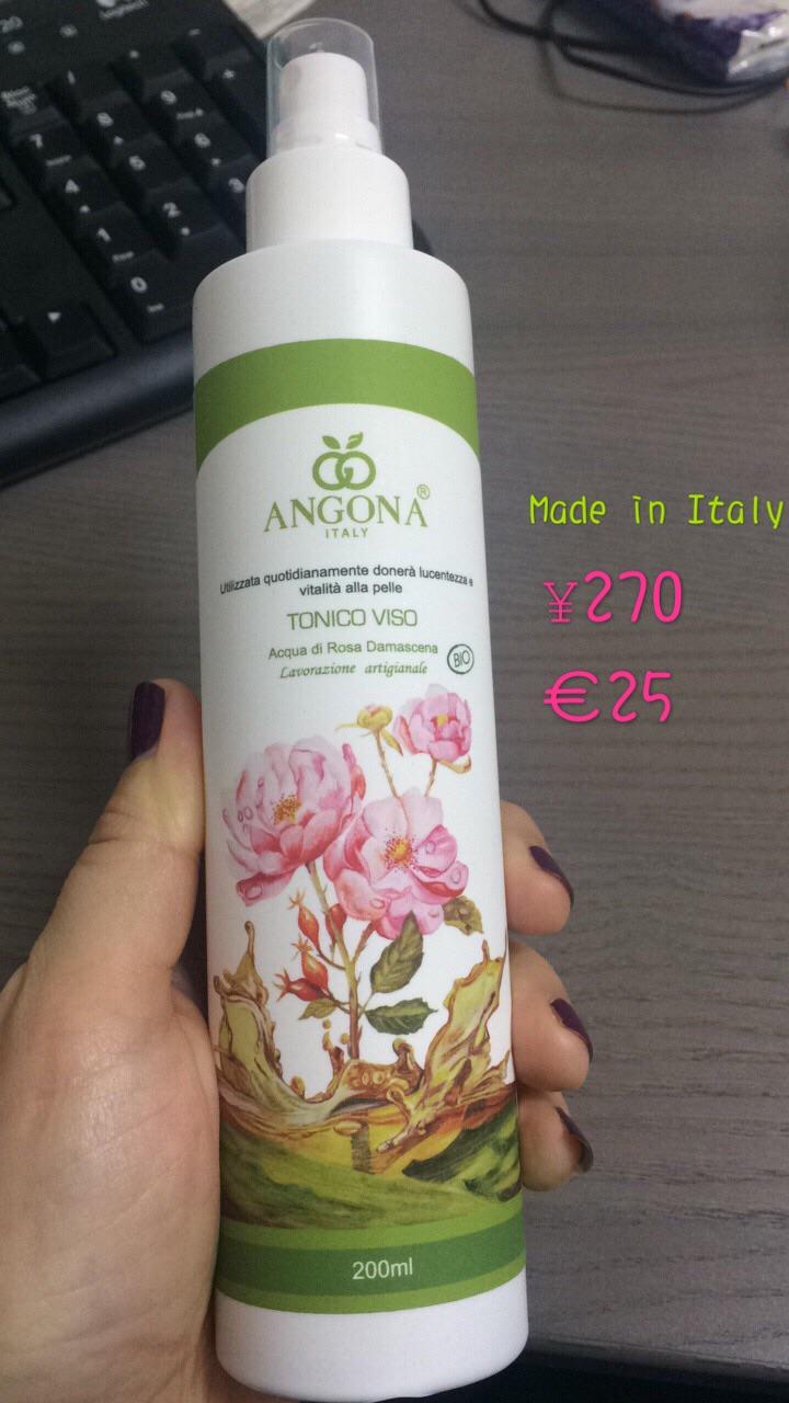 请问意大利本土有哪些口碑有机护肤品值得购买