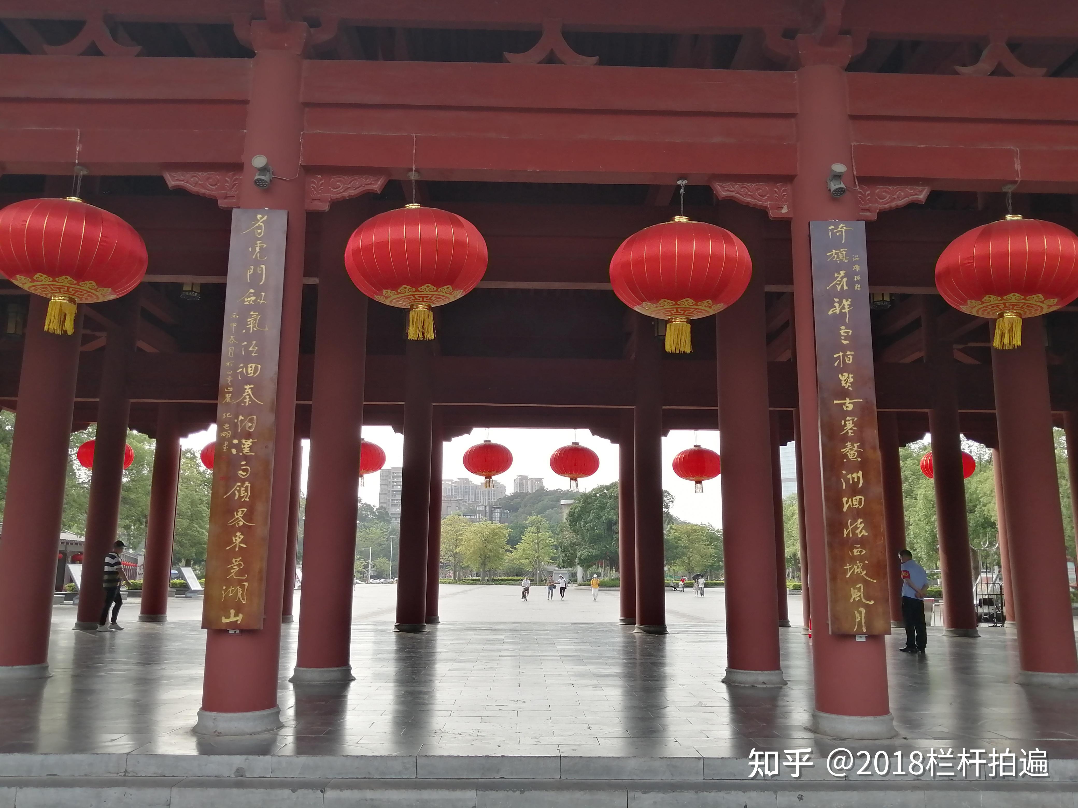 广东、东莞“旗峰公园”、“黄旗道院”和“黄旗观音古庙” - 知乎