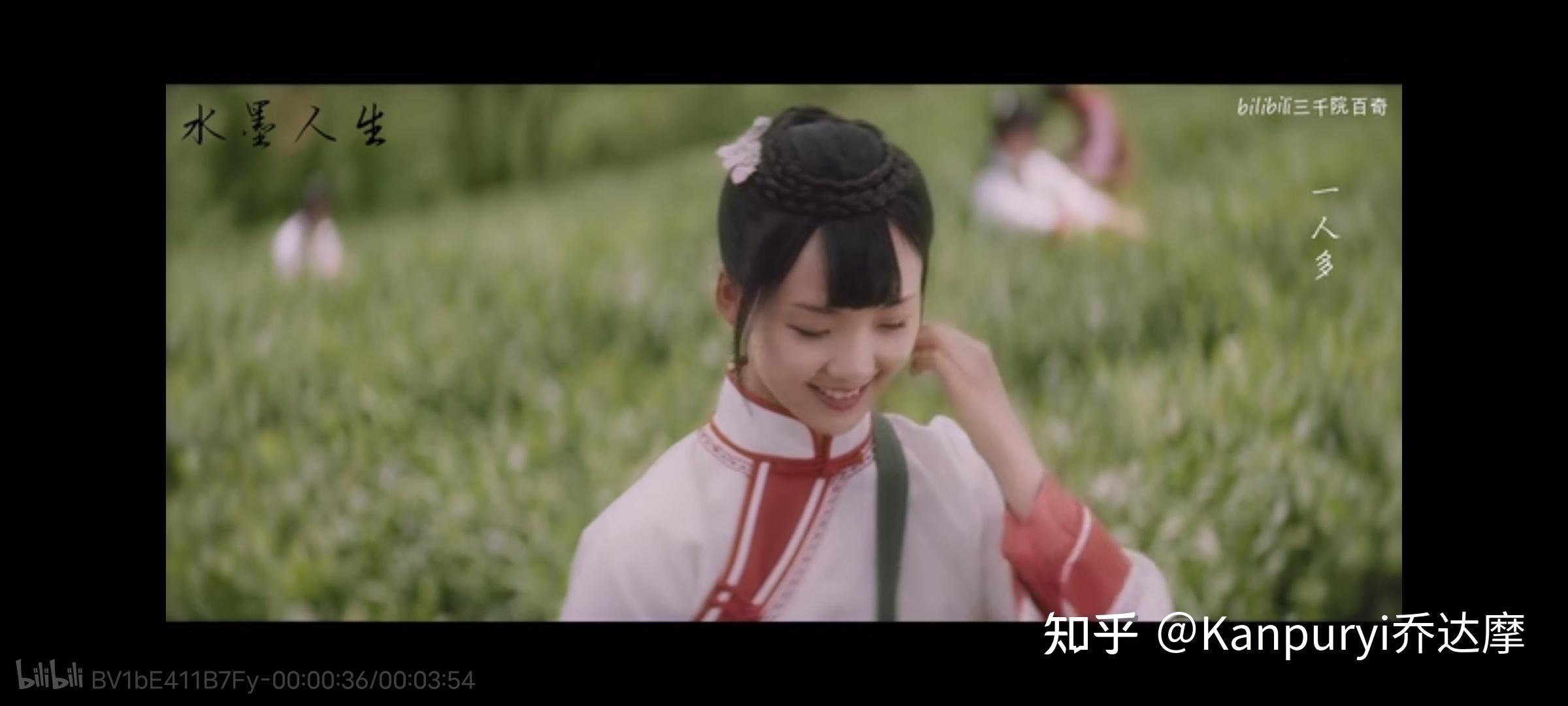 陳雪溶——为电视剧《水墨人生》程景墨&阮秋水  词,曲采自《水墨》