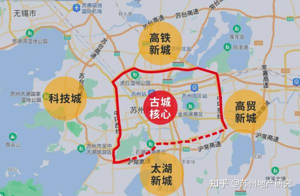 几句话告诉你苏州四大新城怎么选 - 知乎