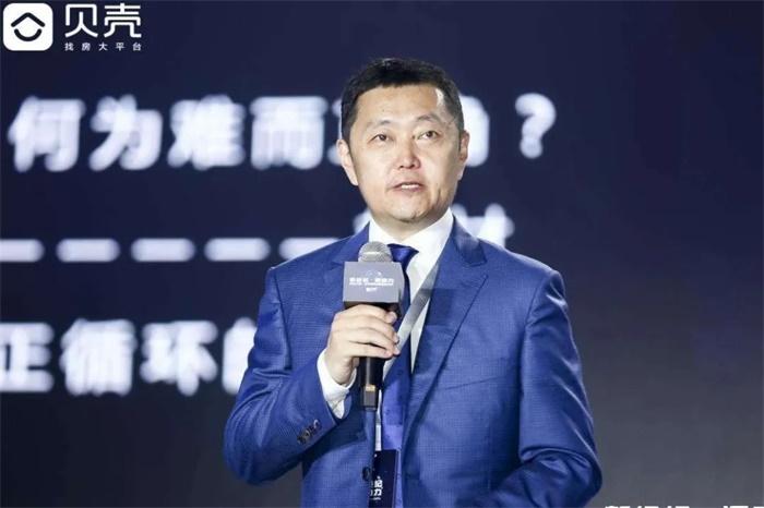 链家贝壳创始人左晖干别人不干的脏活累活做难而正确的事