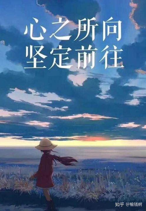 开弓没有回头箭