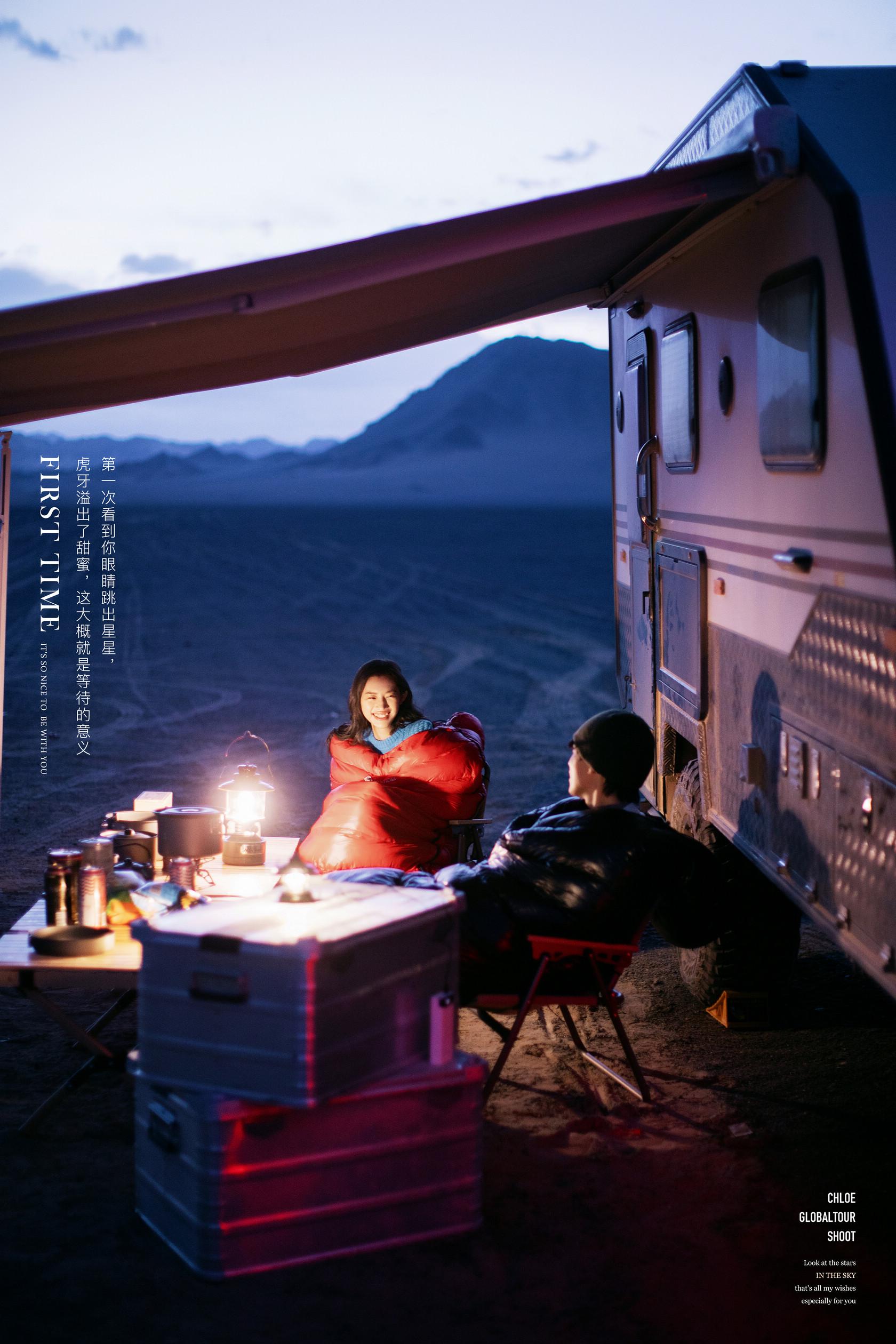 青海旅拍原创新片丨情侣露营高级超治愈的小众情绪婚纱照