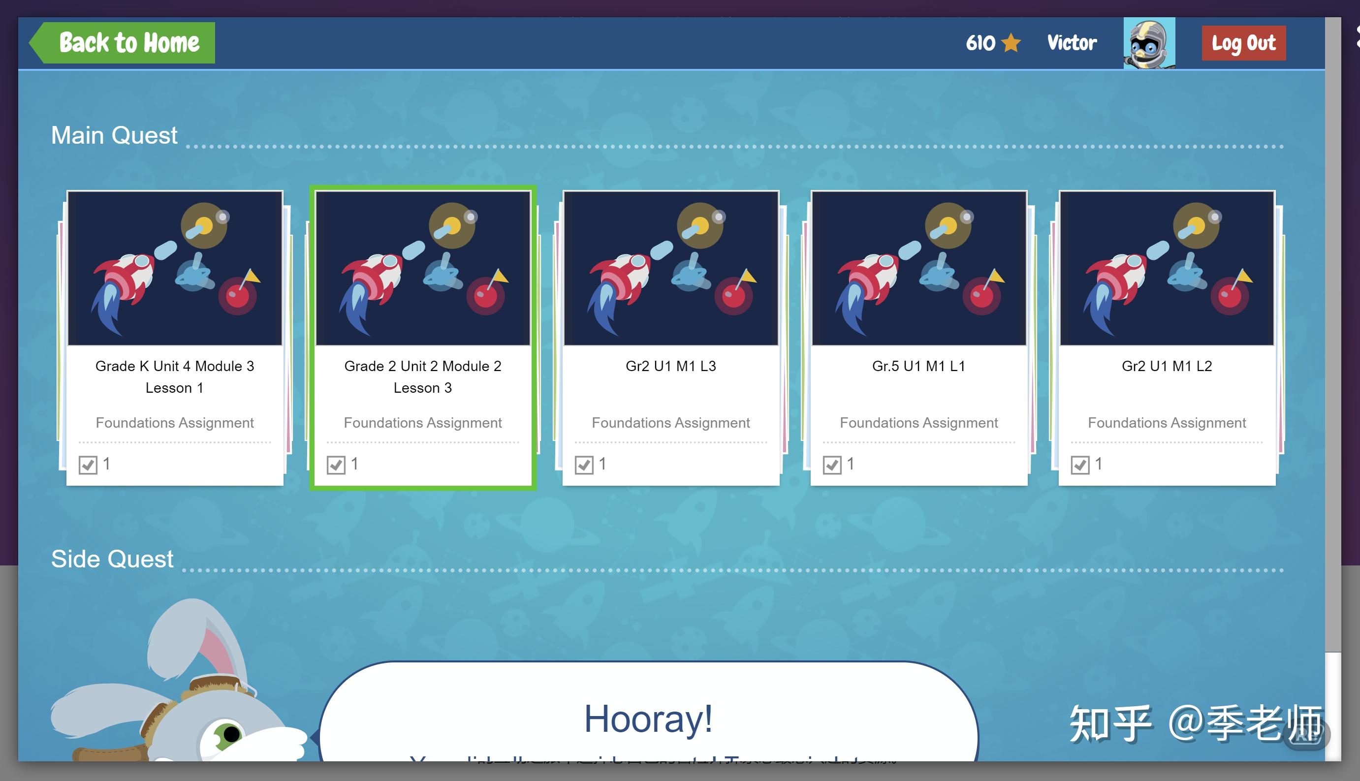 什么是大名鼎鼎的Learning AZ?全球最详细的中文版图文视频介绍(读此一文就够了，长文专业介绍) 知乎