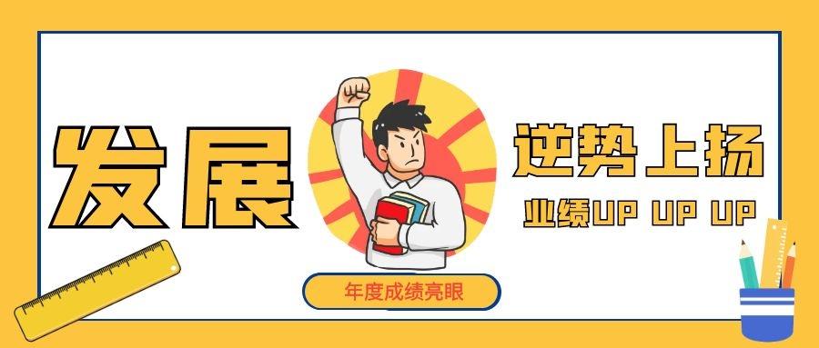 后疫情时代下，聚禾优学旗下时光心理“逆势增长”的底气何在？ - 知乎