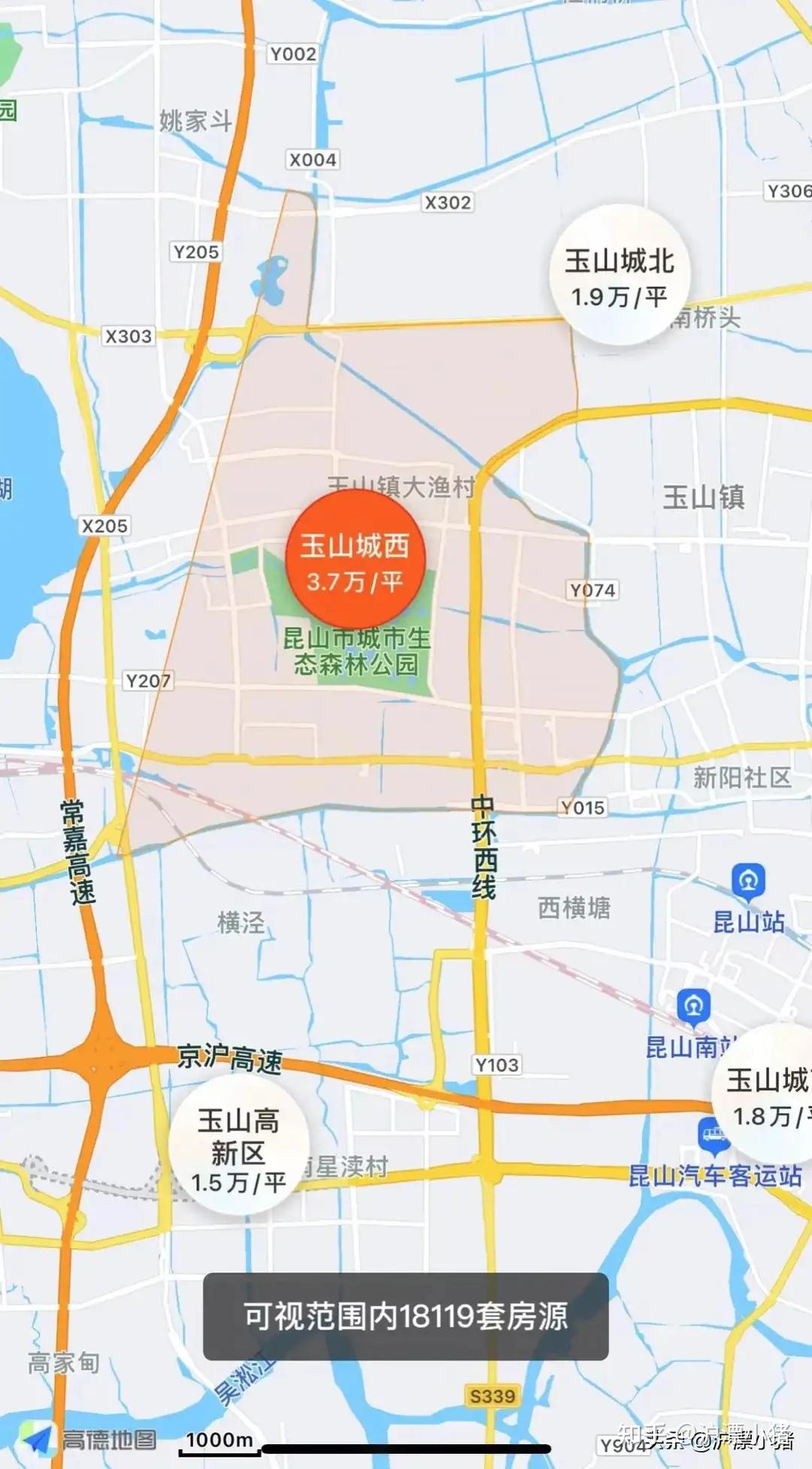 昆山买房攻略-昆山城区板块简析