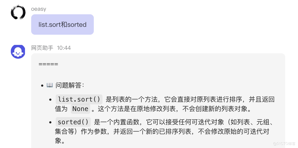 oeasy Python 119 多维列表排序_sorted_key_lambda - 知乎