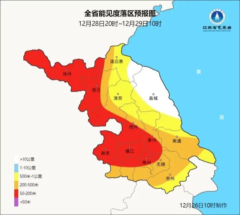 地鐵6號線成功實現全線洞通徐州城市早報20231228