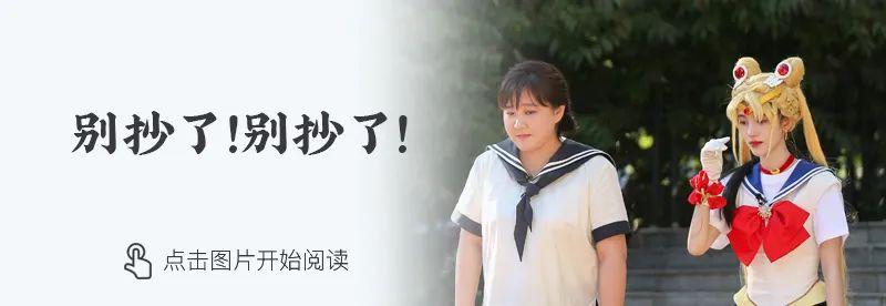 祝顾里生日快乐