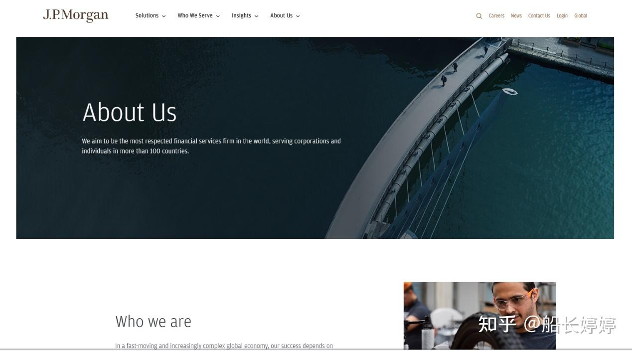 2025个人申请摩根大通美区账户速通全攻略- 知乎