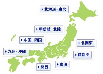 问一下各位知道的大神们 日本有哪些大学有映画学科 本科学部 能稍微具体多说些嘛 这边资料太少了 知乎