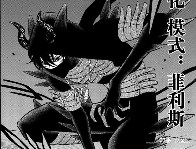 黑色四叶草279话:异世界大门被开启,战场局势变化强敌出现