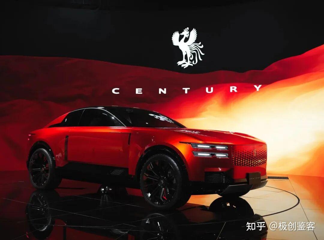 2025东京车展最佳概念车:世极Century Coupe - 知乎