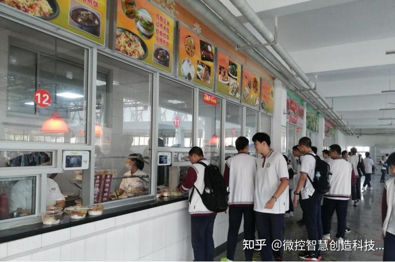 校园人脸消费系统在不同类型食堂的应用场景