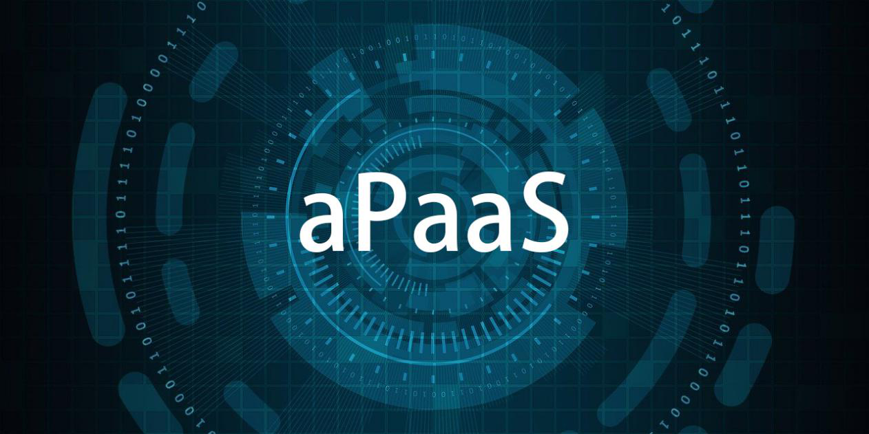 aPaaS是什么？ 知乎