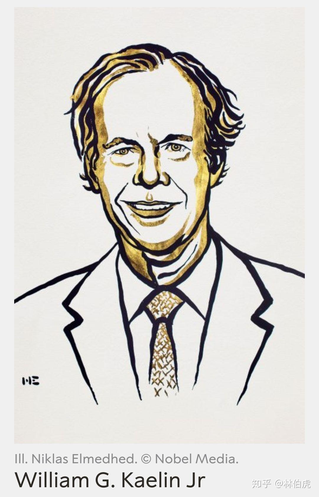 诺贝尔奖今年刚得诺贝尔医学奖的三位竟有这么感人的八卦