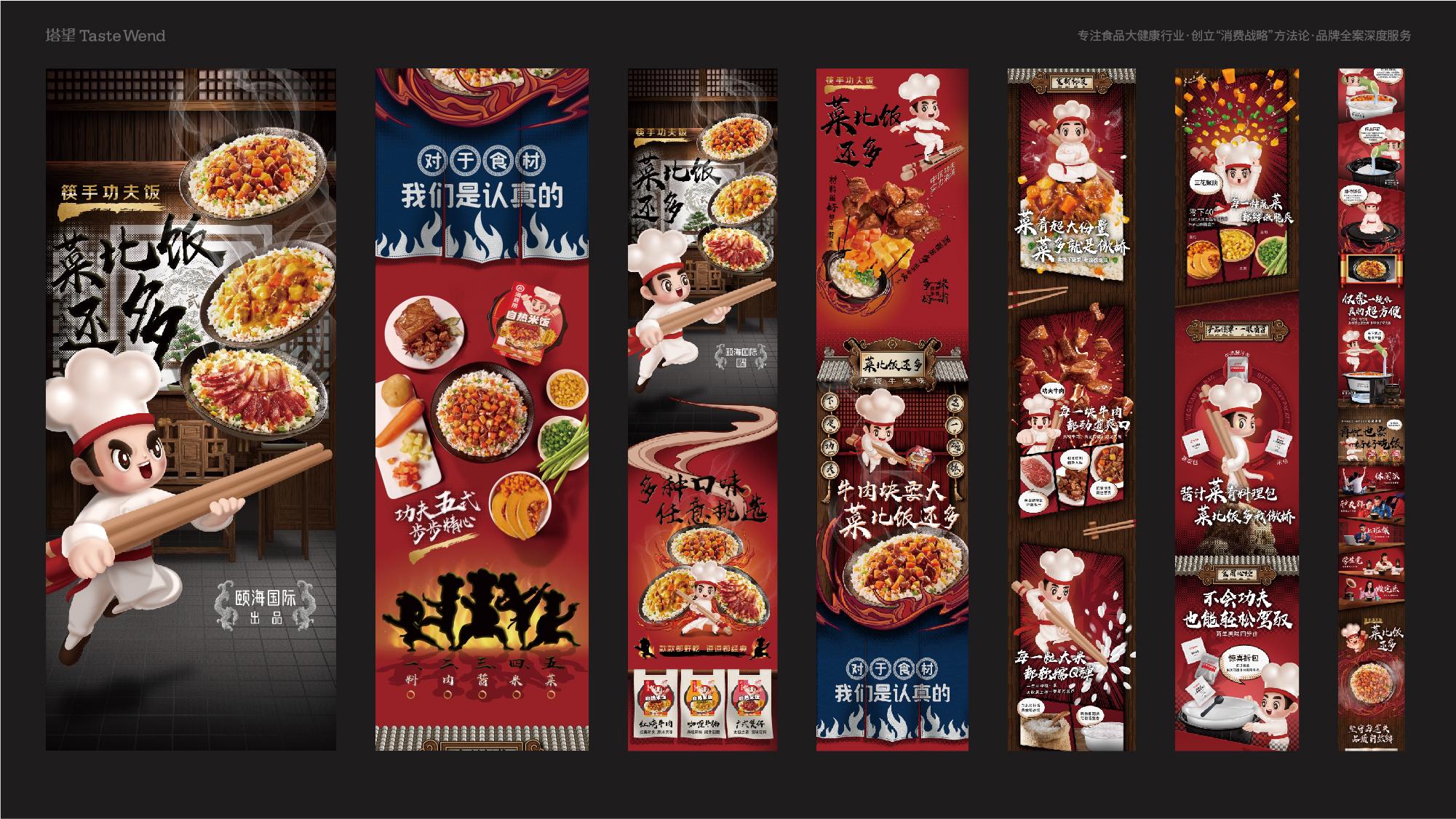 品渥食品是做什么产品的 v2-f6aec4964fe69cb5e55b9e48f13760fa_r.jpg