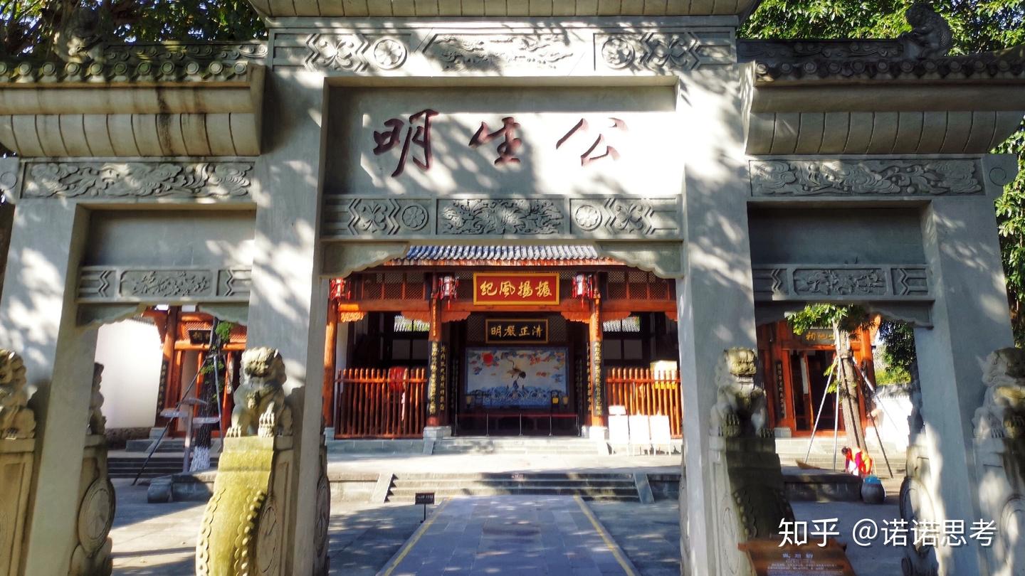关于衙门的起源与建制总结 - 知乎