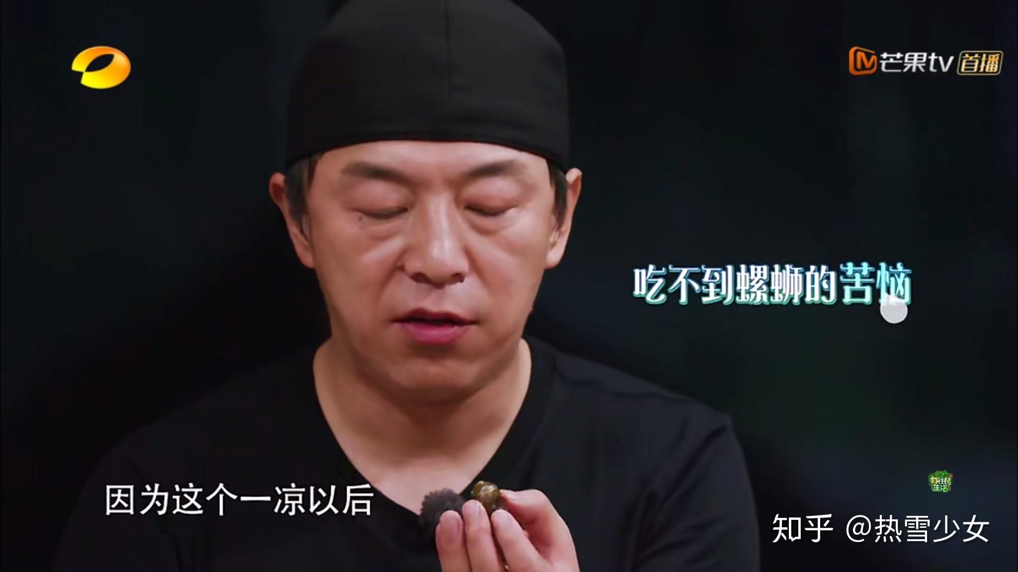 如何评价极限男人帮联动向往的生活第二季