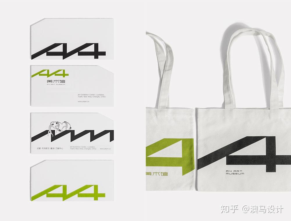 成都麓湖·A4美术馆品牌重塑，启用全新LOGO - 知乎