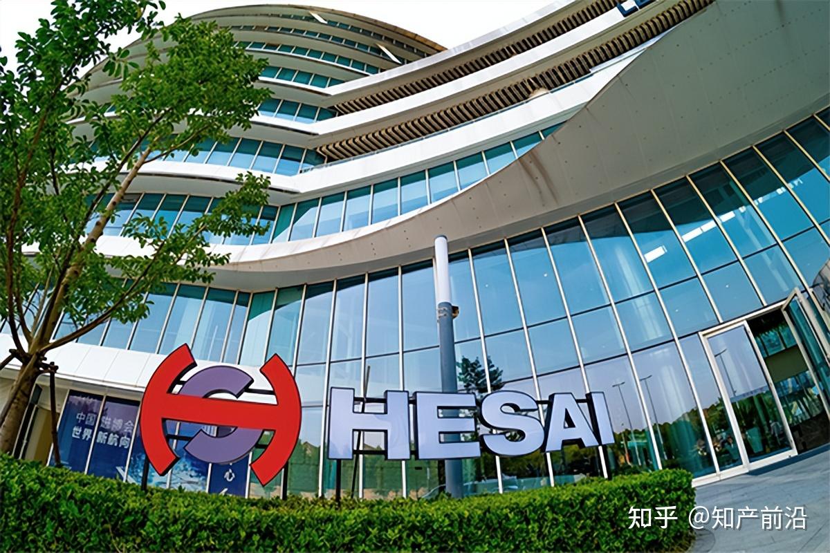 禾赛科技正式起诉美国国防部,要求将其从所谓涉军清单中移除