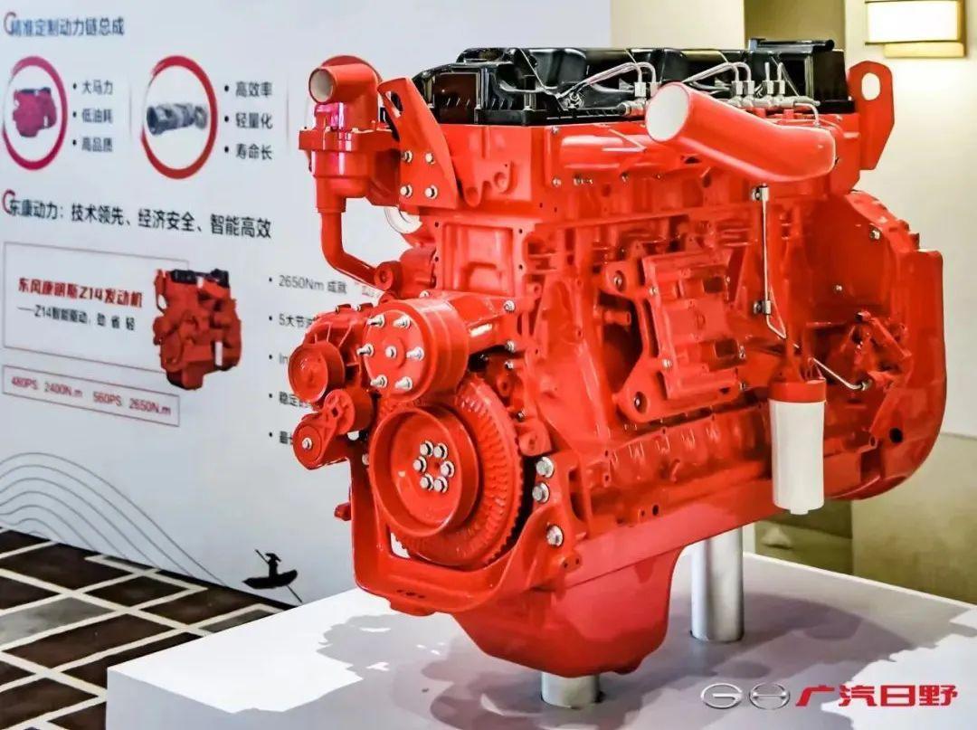 广汽日野是由广州汽车集团股份有限公司与日野自动车株式会社(日本