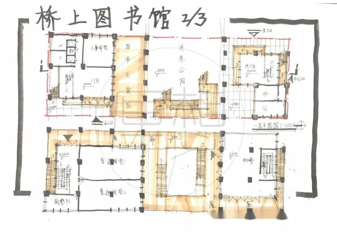 图书馆设计优秀作业图片