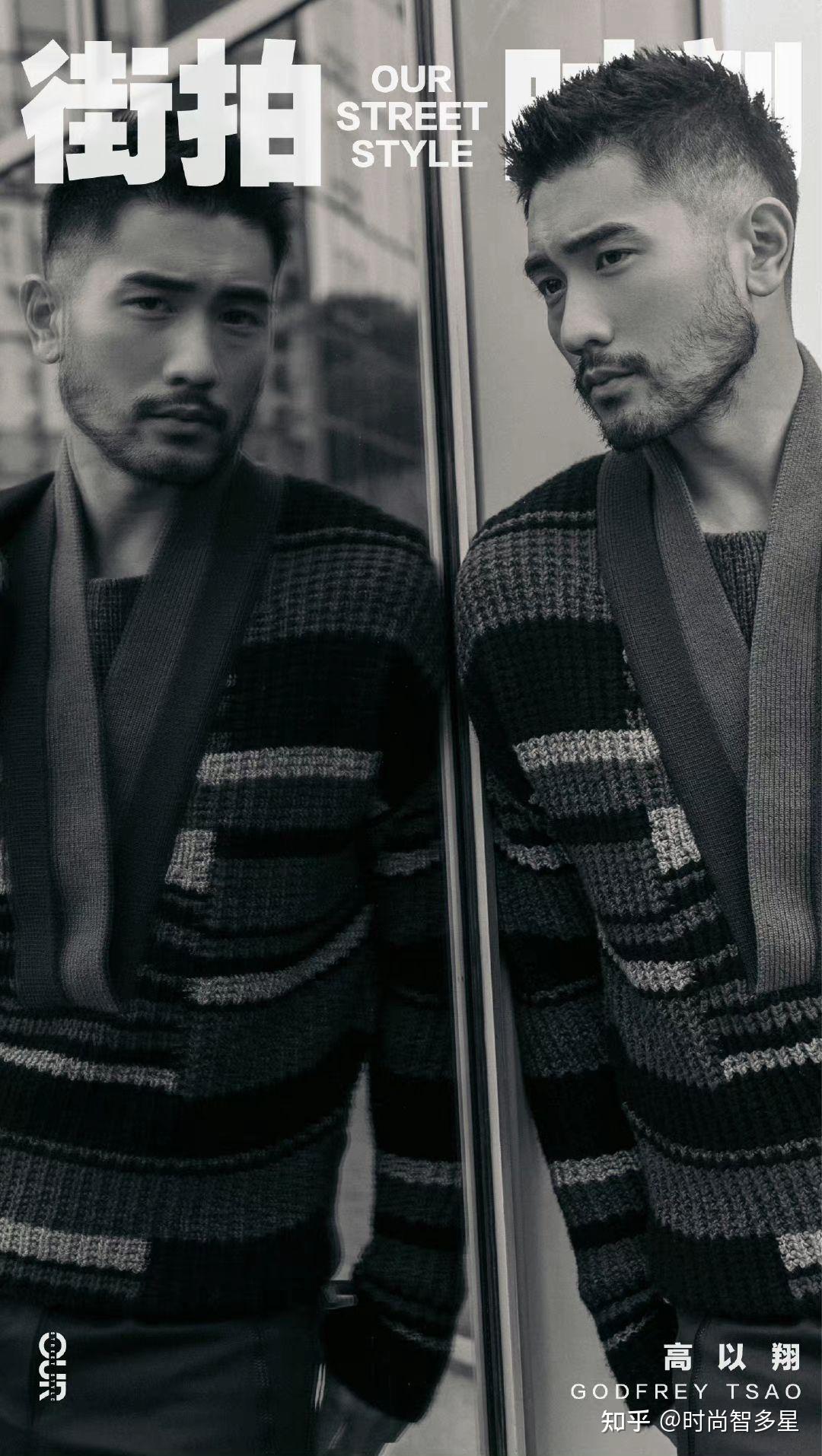 令人惋惜的西装绅士—高以翔