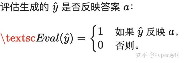 OpenRAG：通过上下文检索学习端到端优化RAG - 知乎