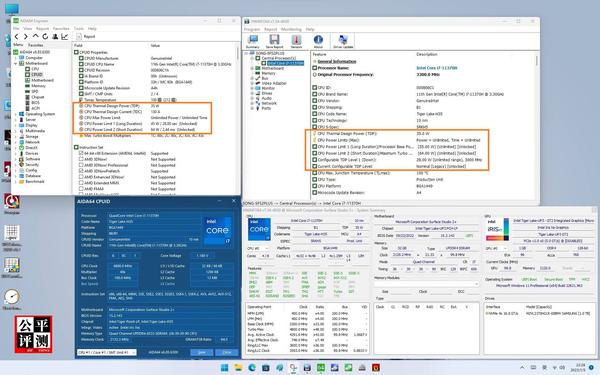 Supporting the Ray Tracing, AnTuTu Benchmark Windows Version Has Been  Released