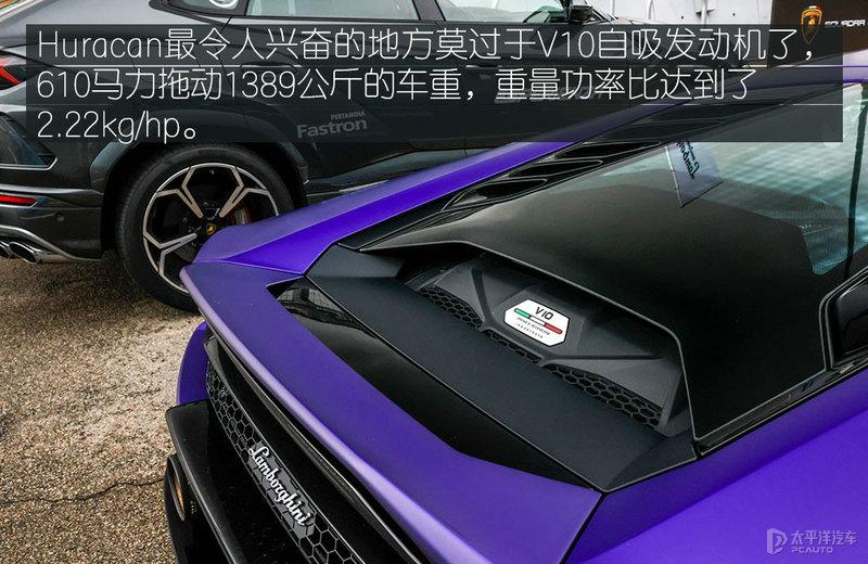 v10的热血狂飙兰博基尼esperienza赛道日体验