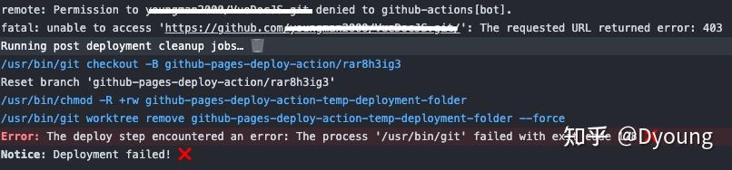 Github workflow 编译报错记录（2023-1-13） - 知乎