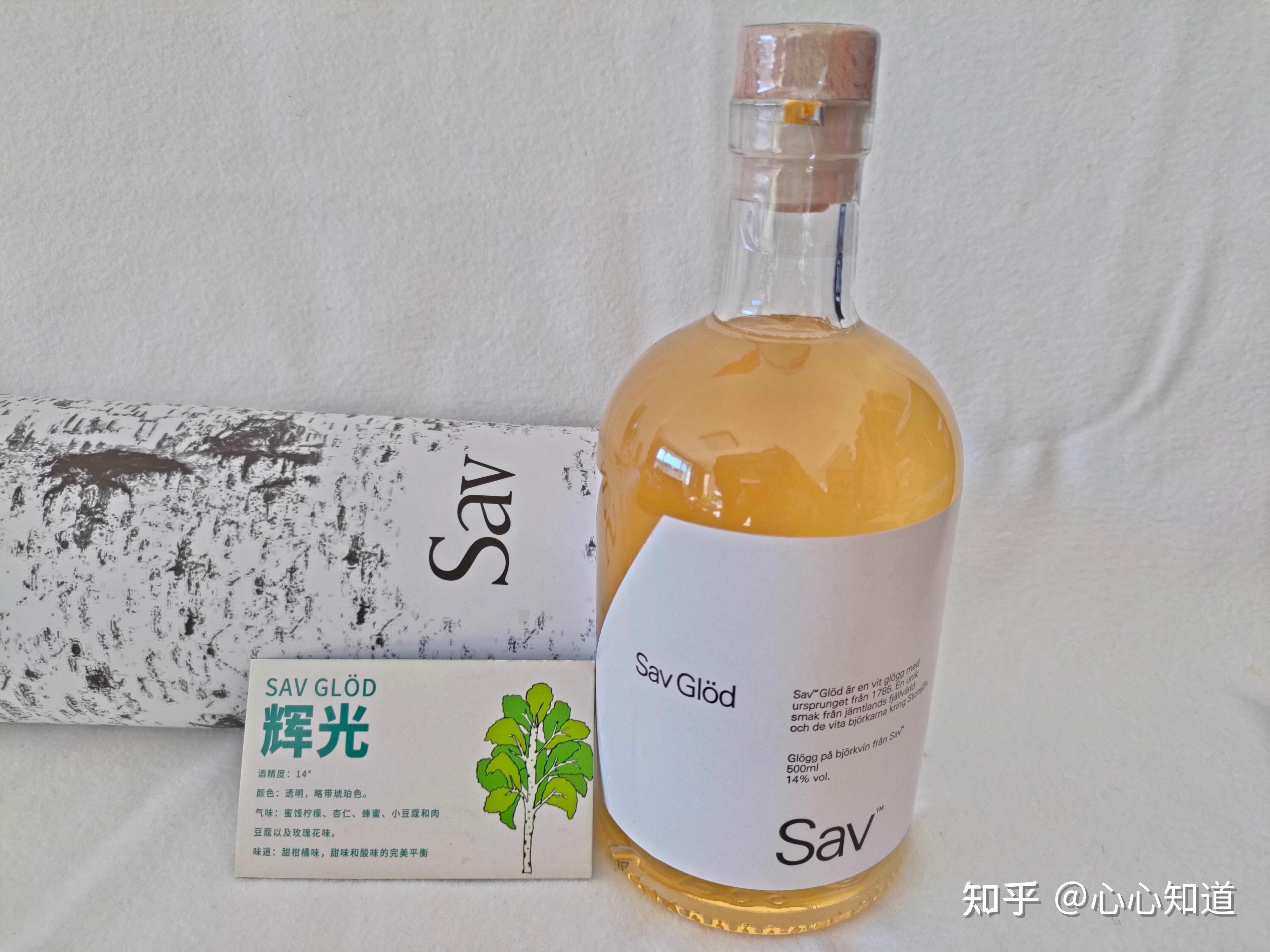 巨巨巨,大雪天的白桦林品酒漫步 - 知乎
