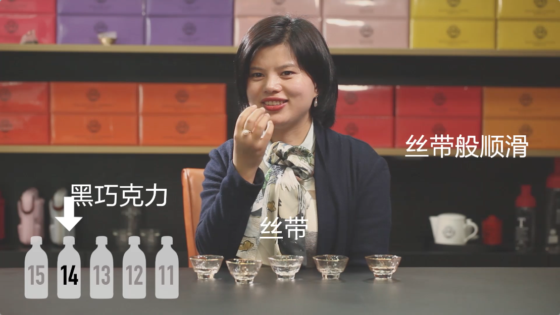 崂山,普娜):咸味和苏打味较重,舌苔上感觉厚厚一层咖啡师阿苏的评价