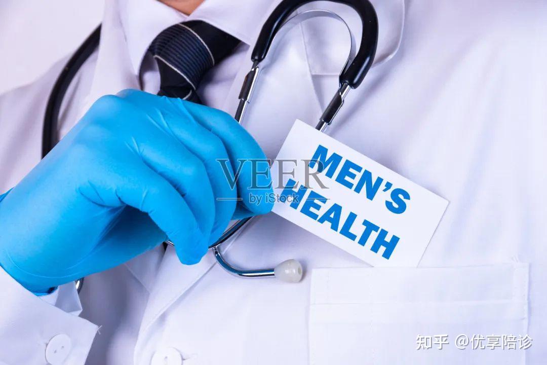 安贞医院陪诊代挂号-费用透明讲解，不花冤枉钱的简单介绍