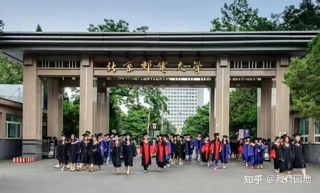 16,難以置信的是,熱門的頂流211高校——北京郵電大學,竟然只有2位