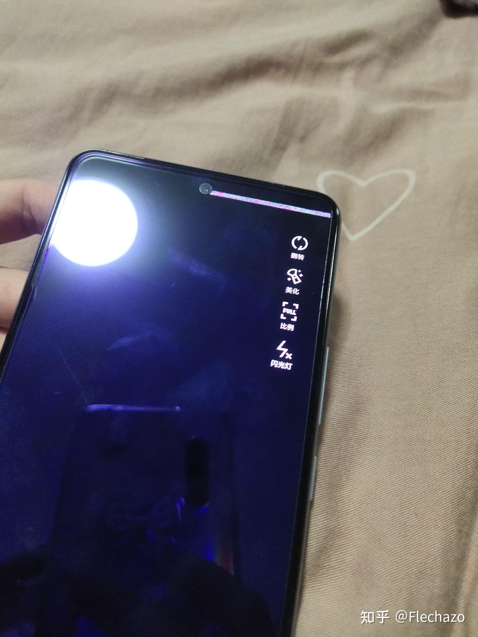 iqooneo5主板购买不到半年坏了