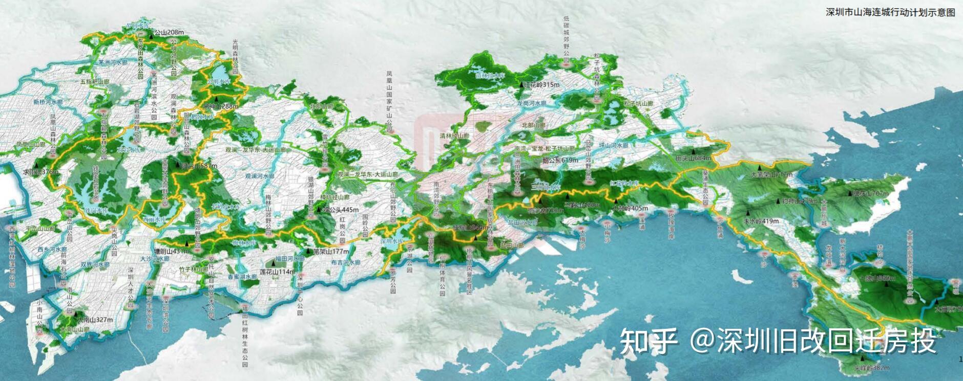 深圳二手房成交回暖又见日光盘刚需买房最好时机来了