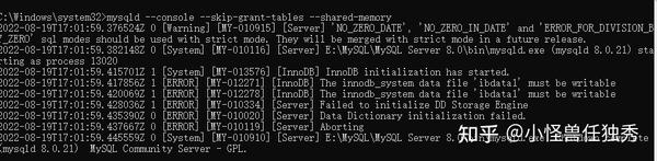 Mysql修改、忘记root密码（8 0版本） 知乎