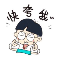 艇负责任showtime时期湖人秘笈玩游艇有助于多拿冠军