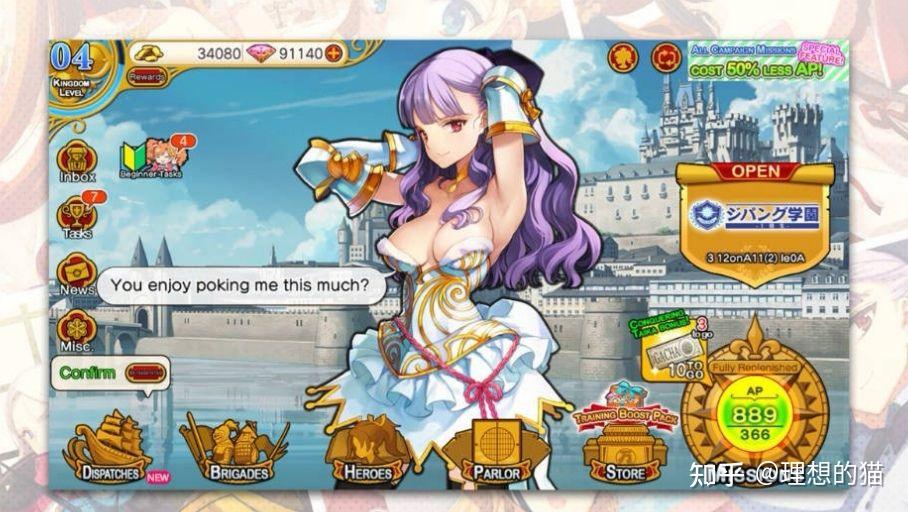 galgame推荐27|英雄战姬(pc大作)