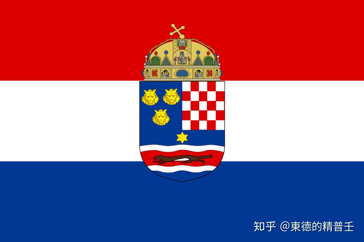 国徽:国家全称:塞尔维亚大公国(塞尔维亚拉丁语:grand duchy srbije