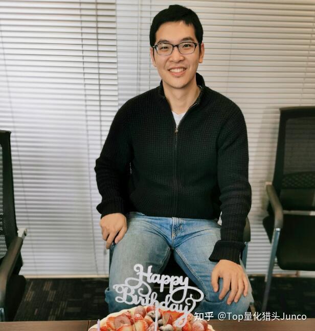 Gao Kang portrait placeholder