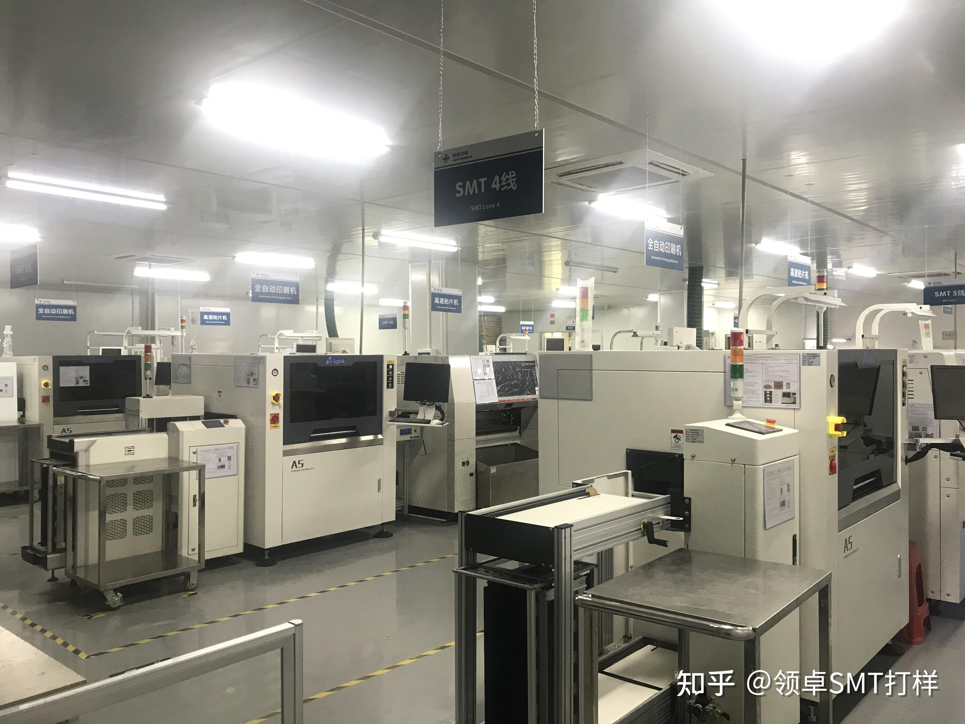 SMT小批量贴片加工厂怎么处理虚焊和冷焊缺陷 - 知乎