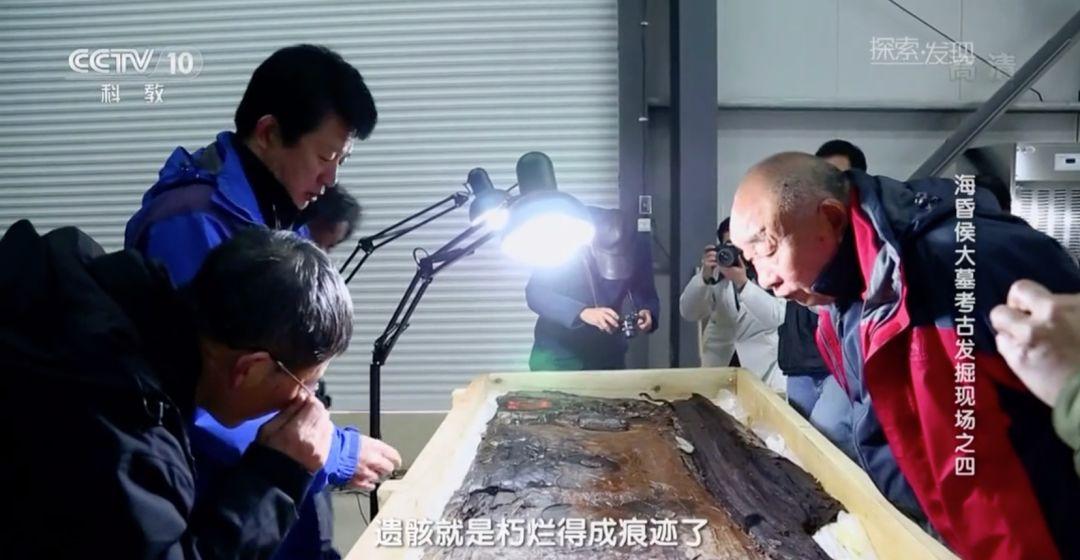 这座大墓的主人就是刘贺.