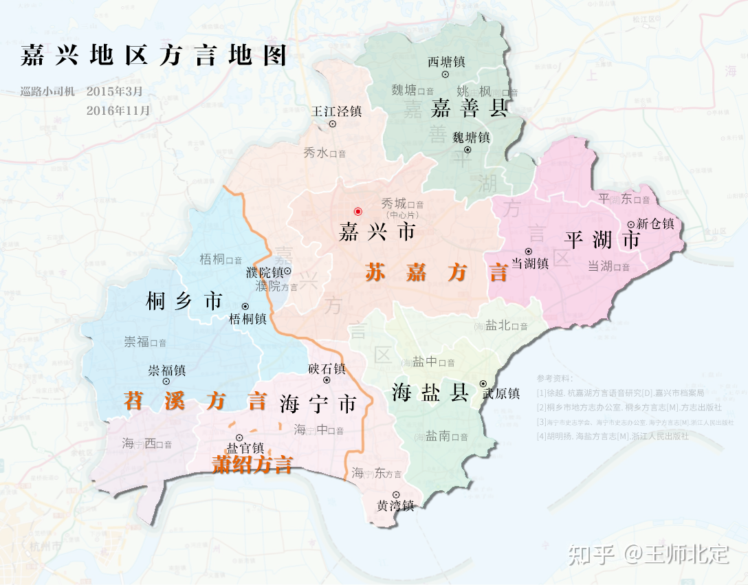 浙江省桐乡隶属于嘉兴市吗