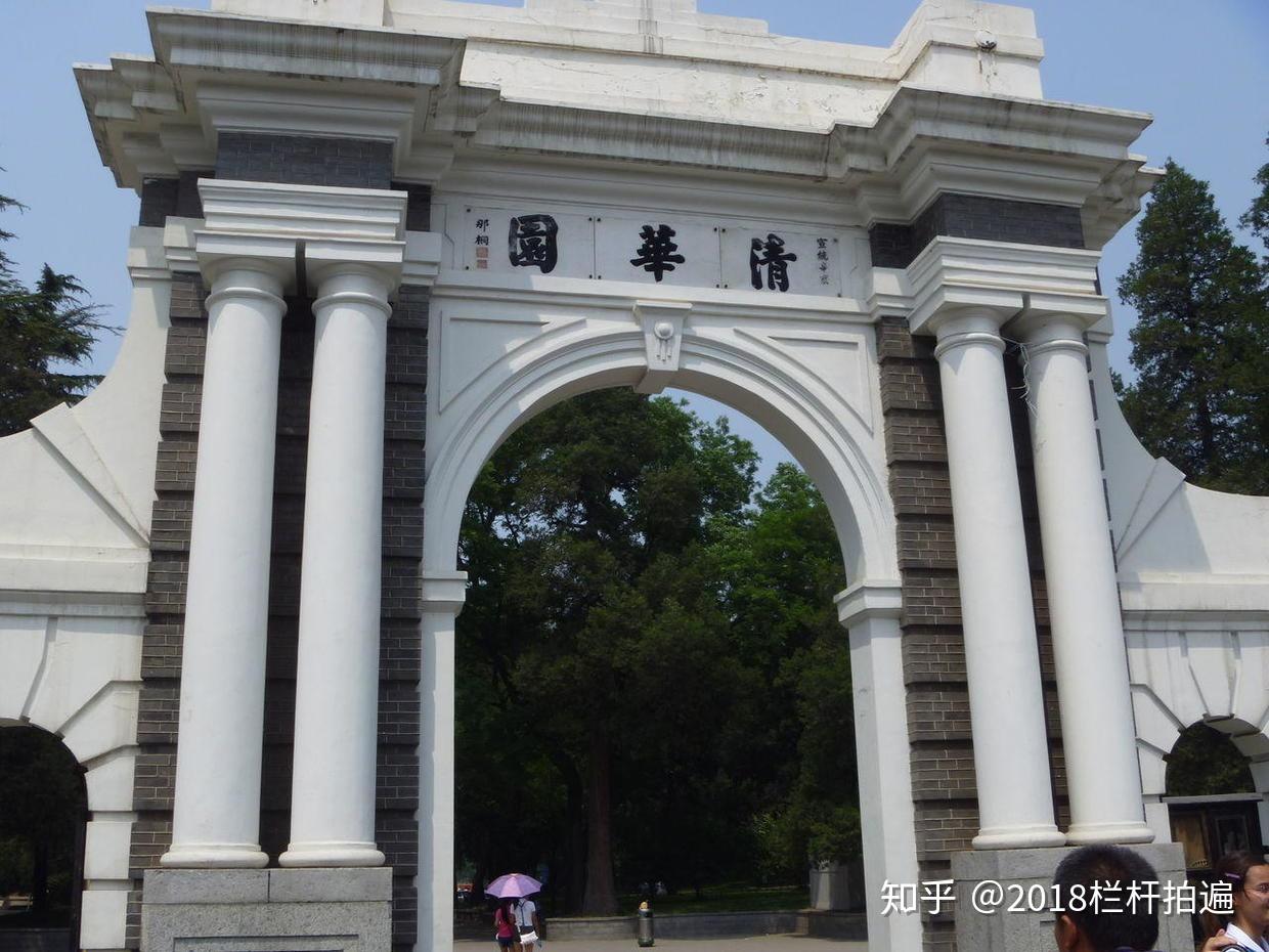 北京清华园与万历皇帝生母李彩凤